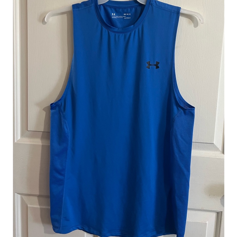 Under armour tank